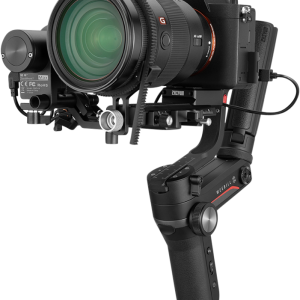 ZHIYUN WEEBILL S