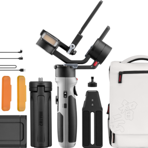 Zhiyun Crane M2S Combo